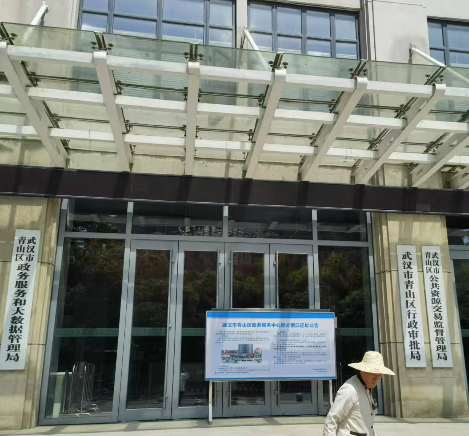 卡得智能助力武汉政务中心打造智慧新标杆